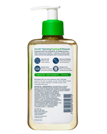 CeraVe Hydrating Foaming Oil Cleanser