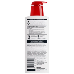 Eucerin Advanced Repair Lotion