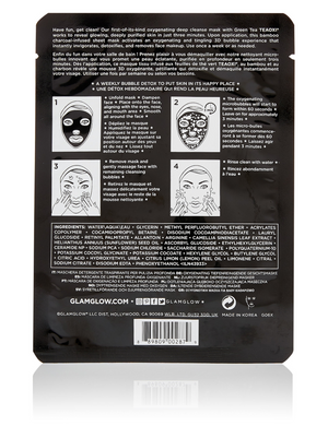 GlamGlow Bubblesheet Face Mask